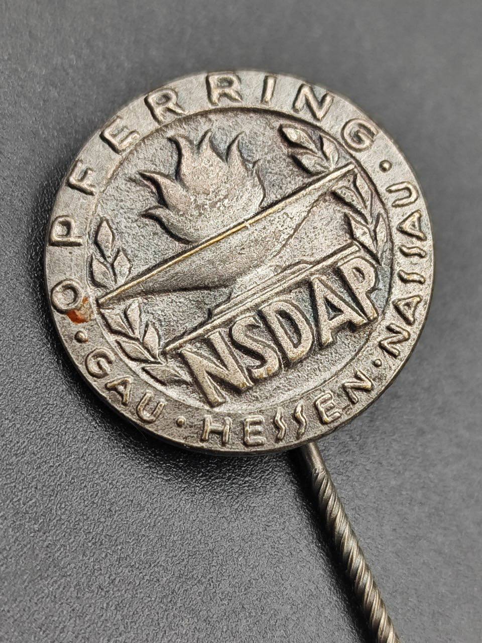 Знак общества пострадавших за дело НСДАП “Союз свободы” – Freiheitsbund der NSDAP “Opferring Gau Hessen-Nassau”.