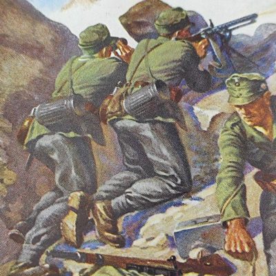 Пропагандистская открытка с горными егерями 98-го полка.