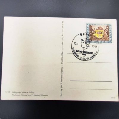 Пропагандистская открытка с горными егерями на марше. 1943 г.