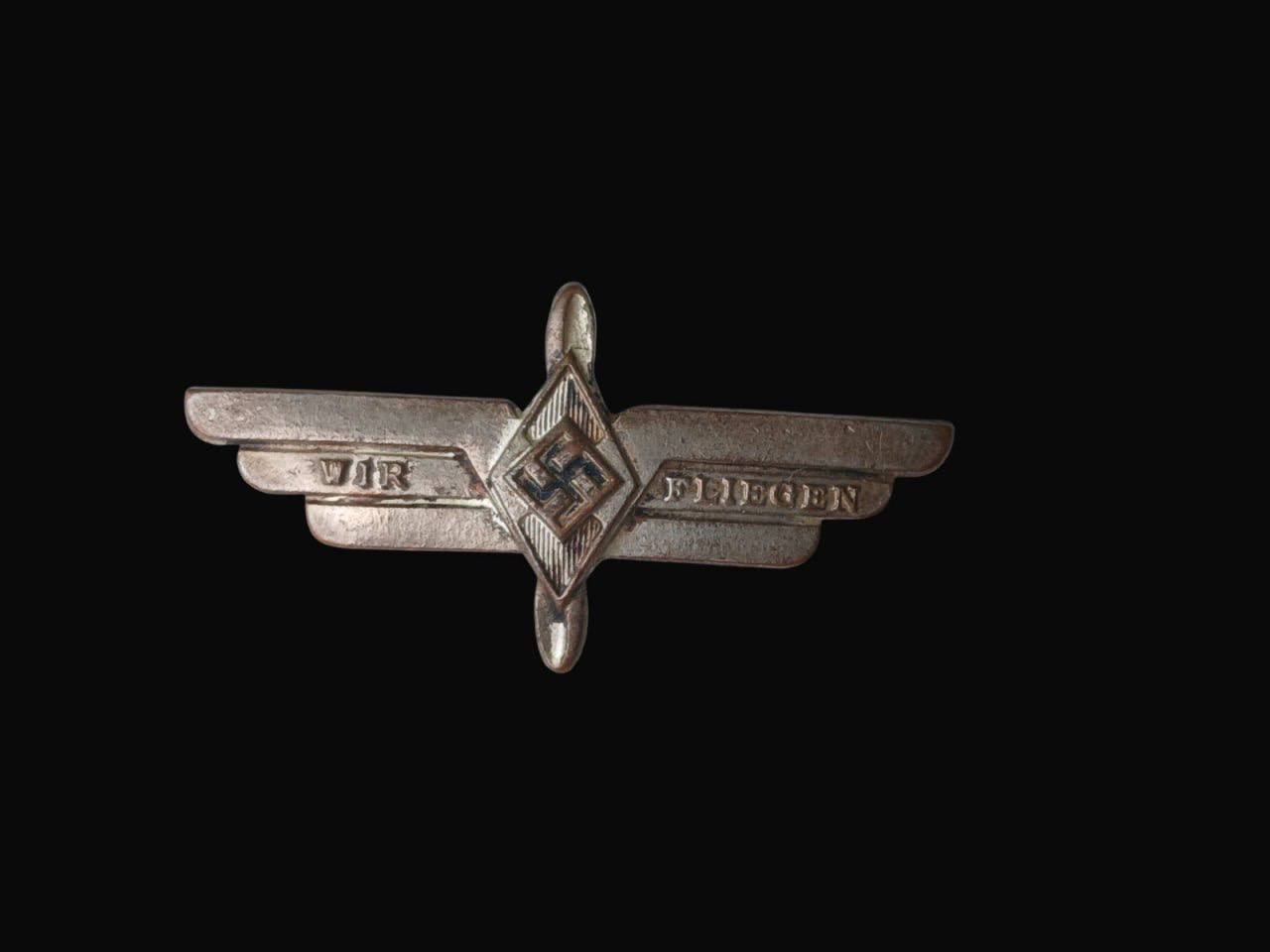 Значок “Мы летаем”, участника лётных
подразделений Гитлерюгенда (Flieger-HJ).