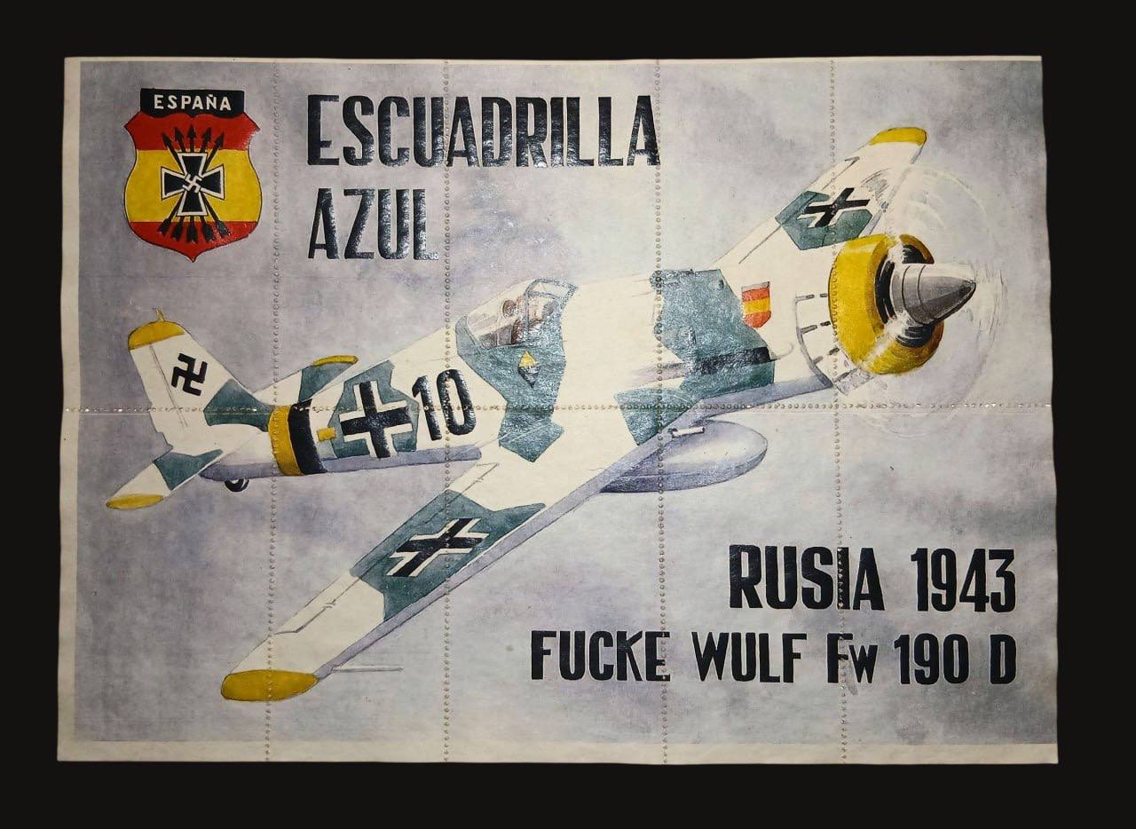 Талоны на довольствие испанской “Синей дивизии” Division Azul Rusia 1943 г.